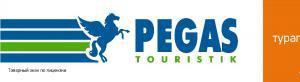 Паттайя с Pegas Touristik