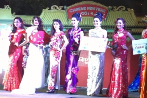 Конкурс красоты Miss Qipao 2014 в Паттайе