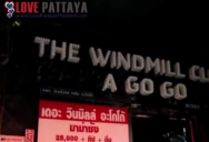 Windmill Agogo Pattaya The naughtiest Agogo in Pattaya