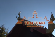 Thai Thani Arts & Culture Pattaya