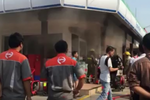 ANOTHER FIRE AT CONVENIENCE STORE