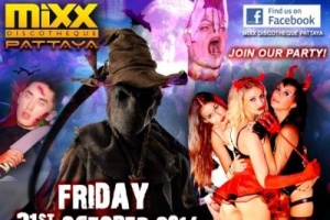 Halloween Party в клубе Mixx