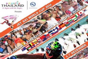 5-7.12 Jet Ski King’s Cup/World Cup 2014 пройдет в Паттайе
