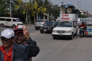 Парня зверски избили за то, что посигналил на дороге в Паттайе