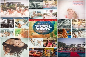 Unique Pool Party закрываются в Паттайе