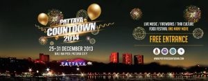 В Паттайе состоится грандиозный фестиваль Pattaya Countdown 2014!