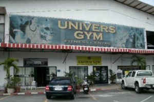 Universe gym - настоящая тренажерка в Паттайе