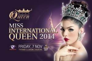 Miss International Queen пройдет 7 ноября 2014 года