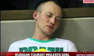 RUSSIAN TOURIST MOLESTS GIRL