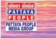 Гонки на кроватях в Паттайе Pattaya People Media Group Bed Race Pattaya 2015