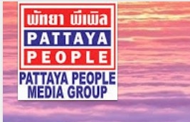 Music Festival Pattaya 2015 Музыкальный фестиваль в Паттайе
