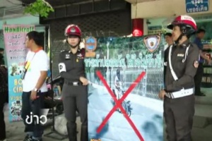 700 мотоциклистов арестовано за движение по тротуарам
