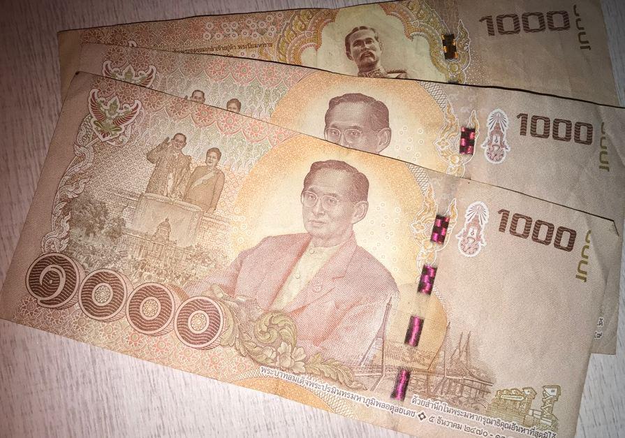 Заместитель главы центрального банка считает, что тайский бат может ослабнуть