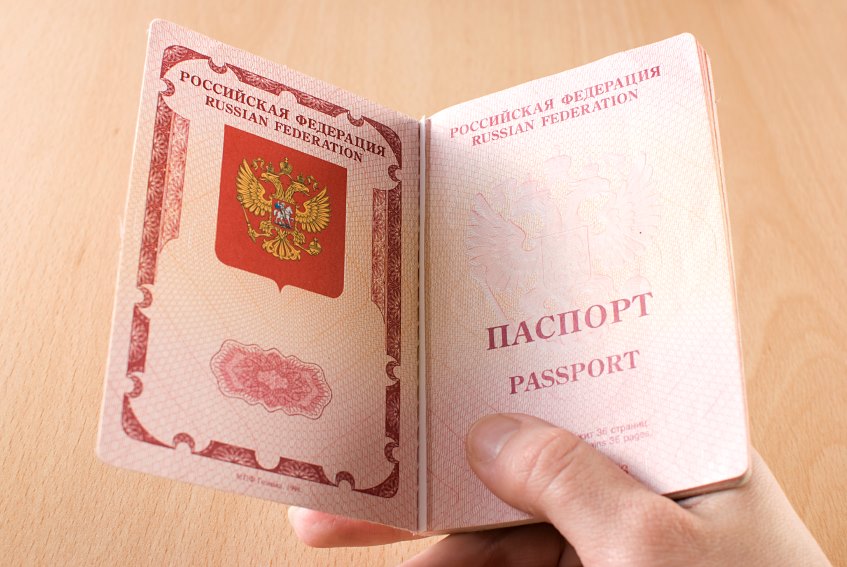 Почетный вице-консул РФ на Пхукете получил российское гражданство