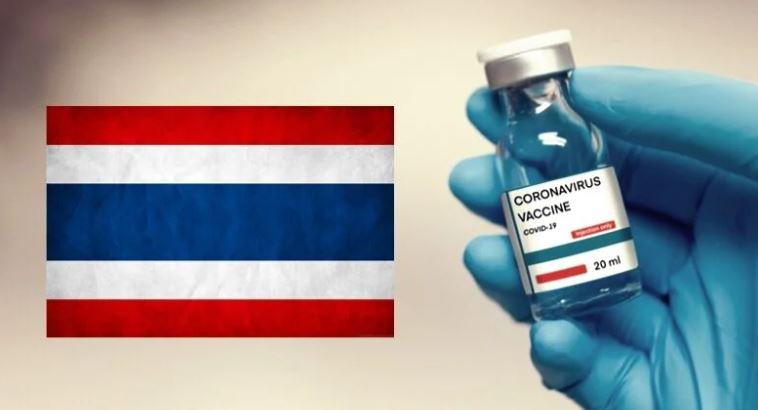 Тайцам не предоставят выбор среди вакцин против COVID-19