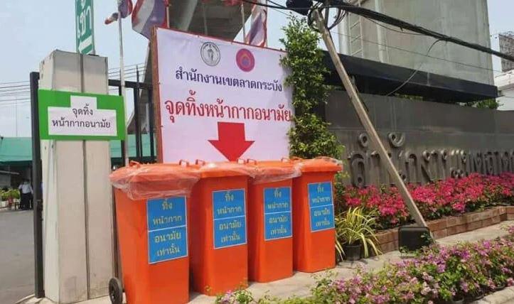По всему Таиланду начали появляться баки с пометкой "биологическая опасность"