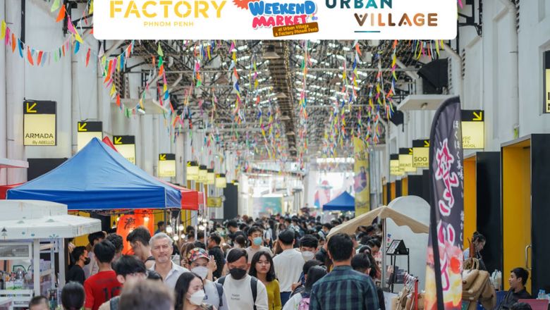 Рынок выходного дня в Urban Village — сбывшаяся мечта для любителей еды и шоппинга