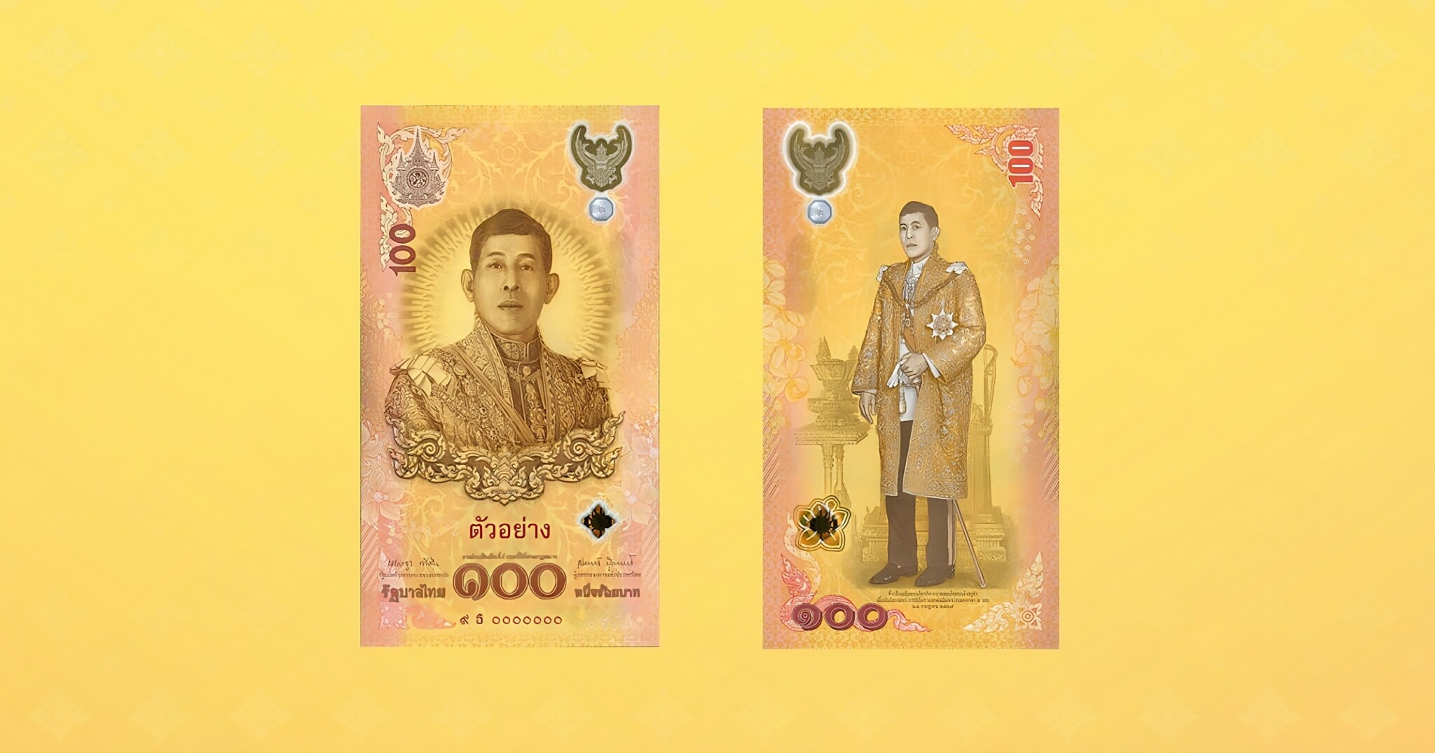 Новая памятная банкнота к дню рождения короля Таиланда