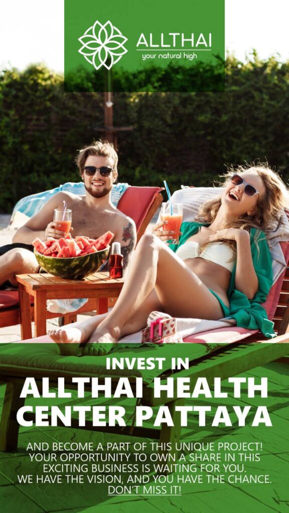 Инвестируйте с умом: ALLTHAI Health Center в Паттайе