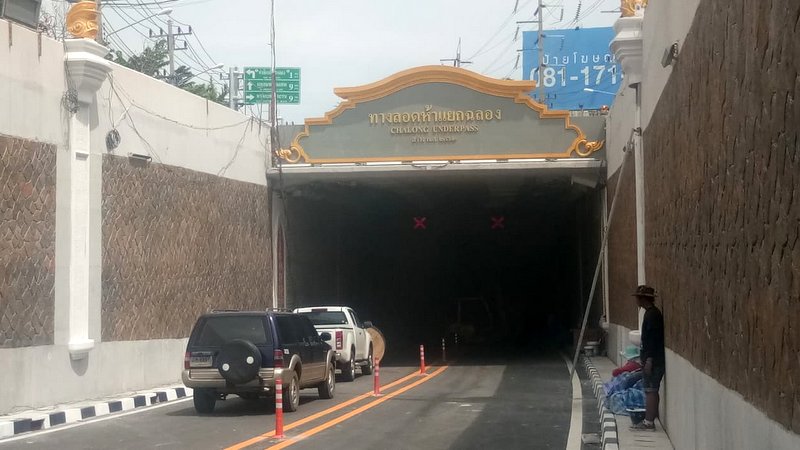 Chalong underpass to open! Flying bag snatch? Southern bombing kills teen!