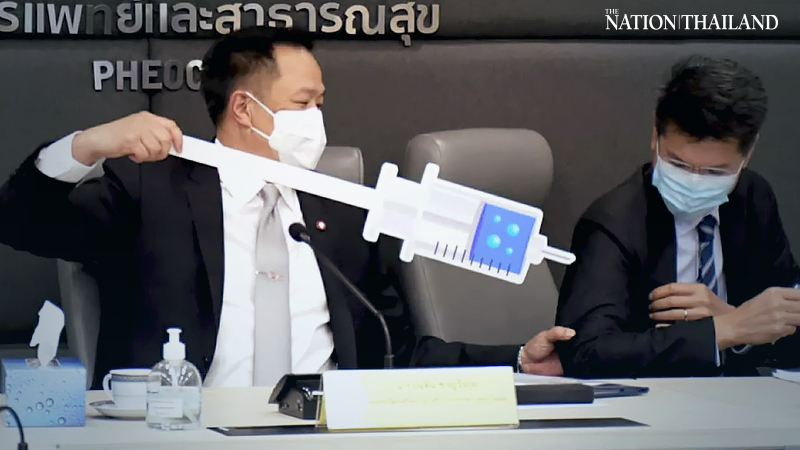 Таиланд начал программу вакцинации населения
