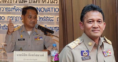 Экс-губернатор Пхукета возглавит Земельный департамент Таиланда