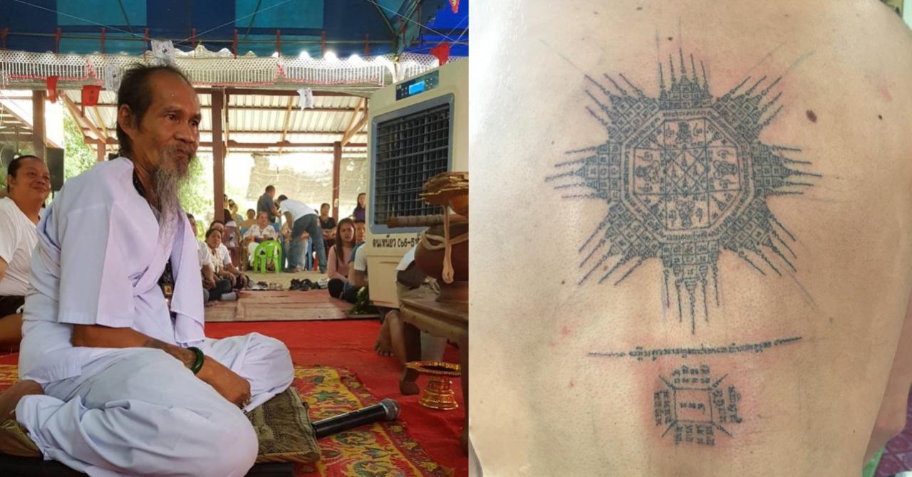 Как сделать Сак Янт — магические татуировки в Таиланде