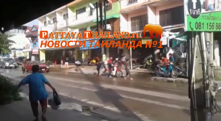 Перестрелку в Паттайе удалось снять на видео