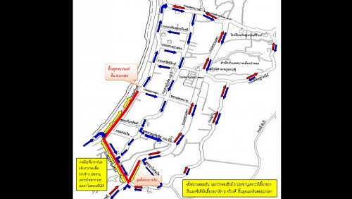 Движение в Патонге ограничат 1 ноября