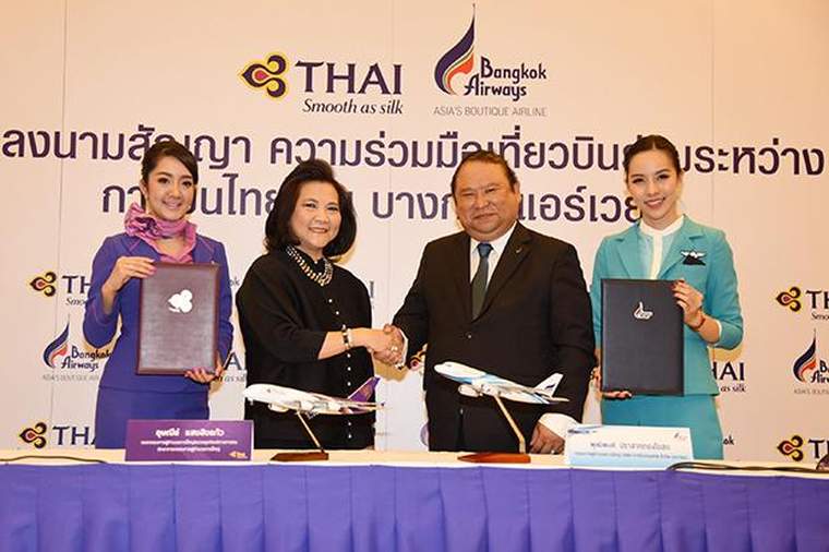 Thai Airways и Bangkok Airways подписали кодшеринговое соглашение