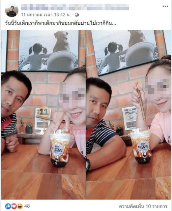 В Таиланде арестован грабитель, расстрелявший трёх человек в торговом центре