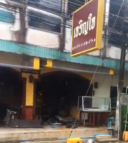 Короткое замыкание стало причиной пожара в ресторане в Пхукет-Тауне