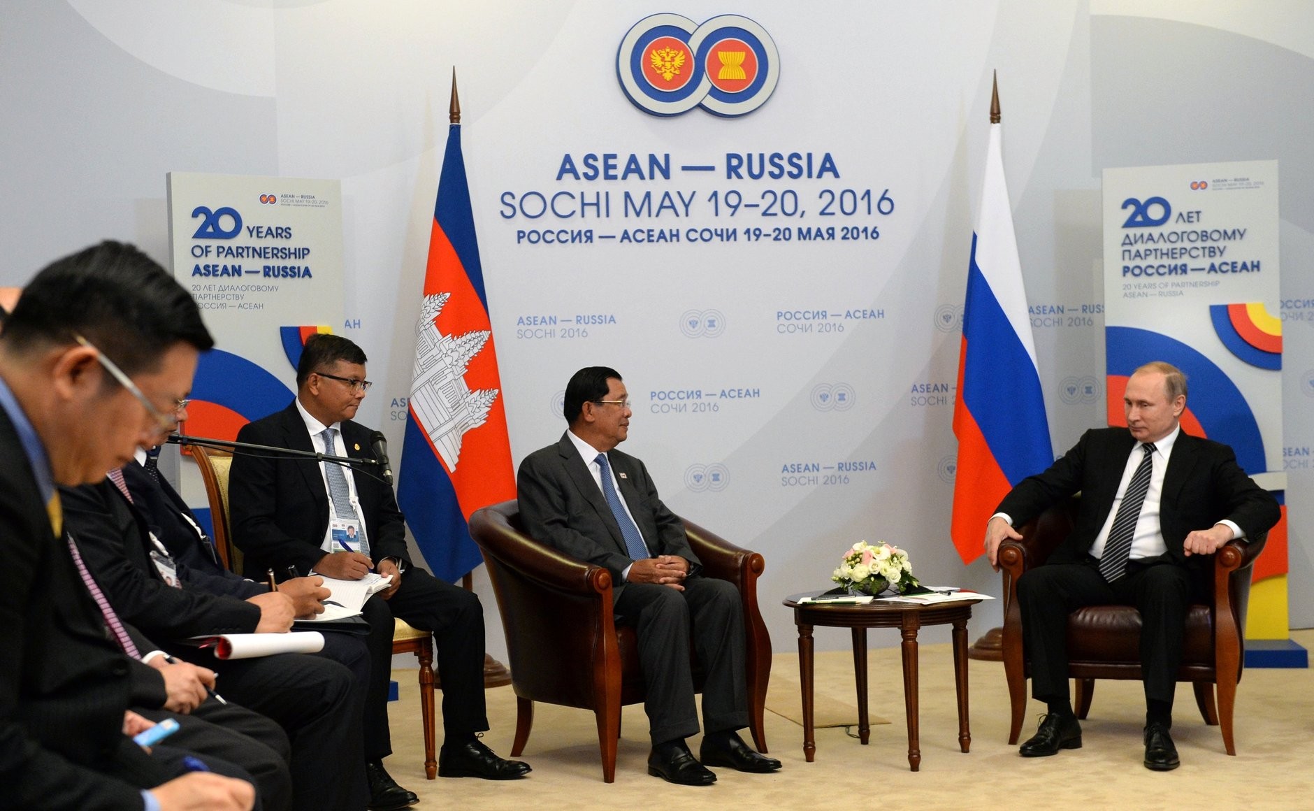 65 лет дипломатических отношений России и Королевства Камбоджа. Дискуссия РСМД