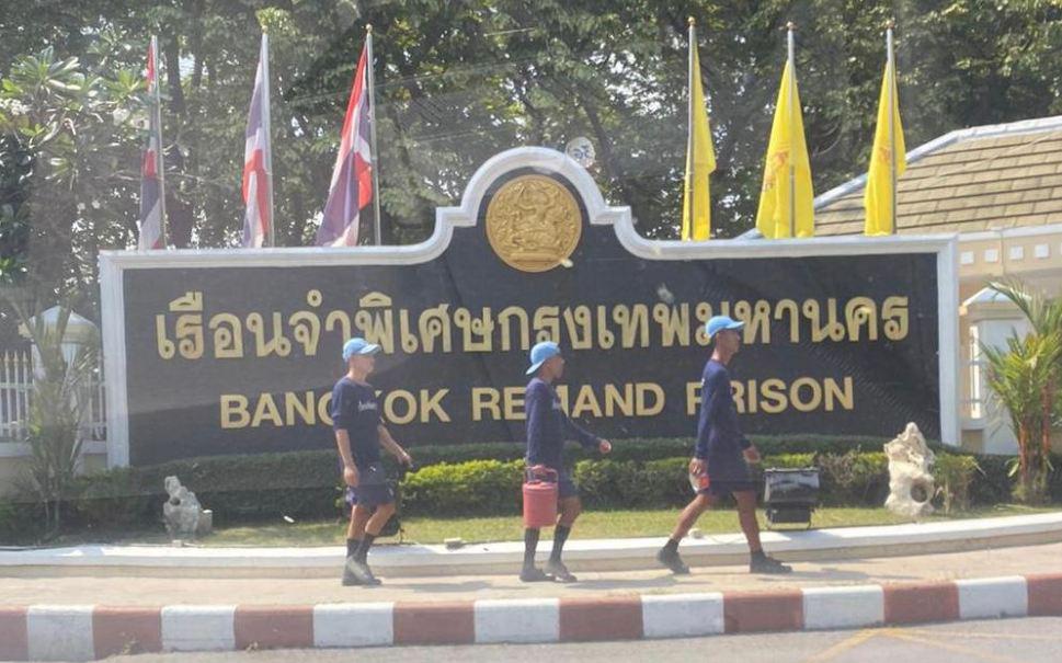 Тайские тюрьмы в поиске денег для лечения иностранных осужденных