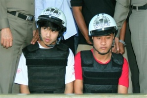 Тайские полицейские пытали подозреваемых в убийстве на Ко Тао