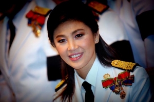 Вооруженные силы Таиланда впервые возглавит женщина