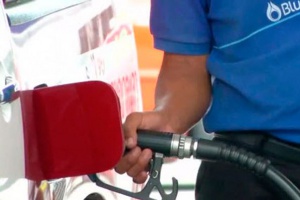 Тайланд снижает цены на бензин