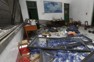 Полиция Таиланда приведена в повышенную готовность из-за взрывов в КНР