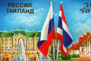Таиланд пообещал льготы российскому бизнесу