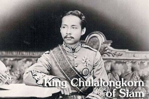 We would like to wish the people of Thailand a happy Chulalongkorn Day