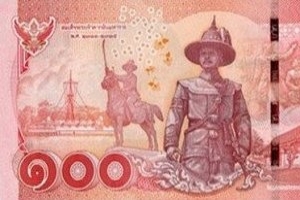Таиланд вводит в обращение новые банкноты номиналом 100 бат