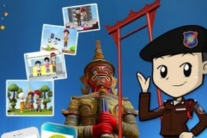 Таиланд выпустил приложение-ассистент для туристов