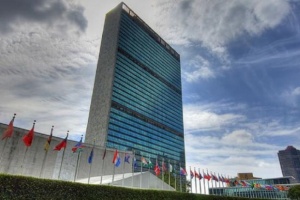 Таиланд хочет в 2017 году стать непостоянным членом Совета Безопасности ООН