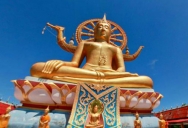 Big Buddha Samui