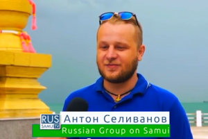 Телеканал "1Rus Samui TV". Краткий отчет. "Мотопробег и праздник Иван Купала" 2013.
