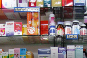 Лекарства в тайских аптеках: самый полный справочник