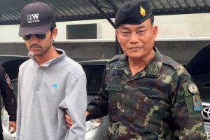 Второй подозреваемый во взрыве задержан на тайско-камбоджийский границе