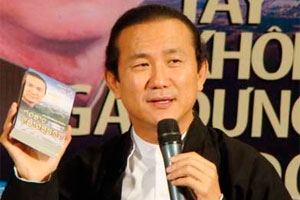 Тайский миллиардер оплатит выставку иркутских художников