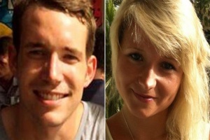 Молодая британская пара жестоко убита на острове Ко Тао в Таиланде