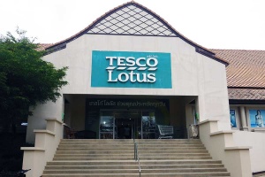 Tesco Lotus в Lamai на острове Самуи в Таиланде